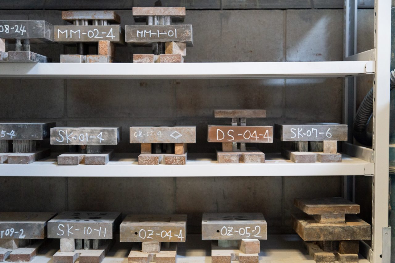 Suruki Tile The Suzuki Tile Company in “NANAYOUSYA” | CHUBRIDGE